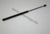 VW 6E0827550B Gas Spring, boot-/cargo area